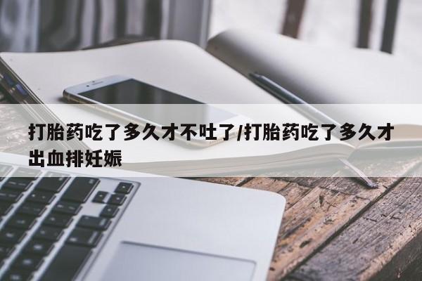 admin 第151页